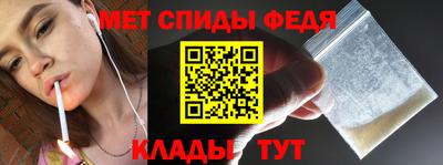 бутик Апрелевка