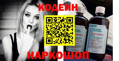 бутик Апрелевка