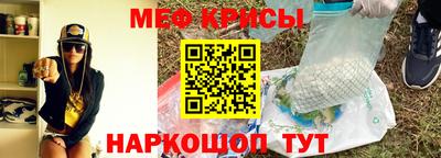 бутик Апрелевка