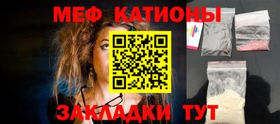 ПСИЛОЦИБИНОВЫЕ ГРИБЫ Аргун