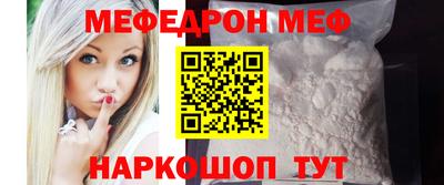 бутик Апрелевка
