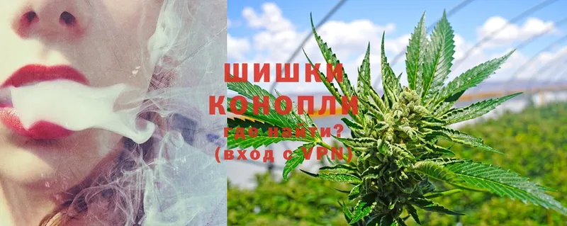 omg маркетплейс  Камышин  Конопля LSD WEED 